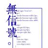 m525159163的头像-魔酷网