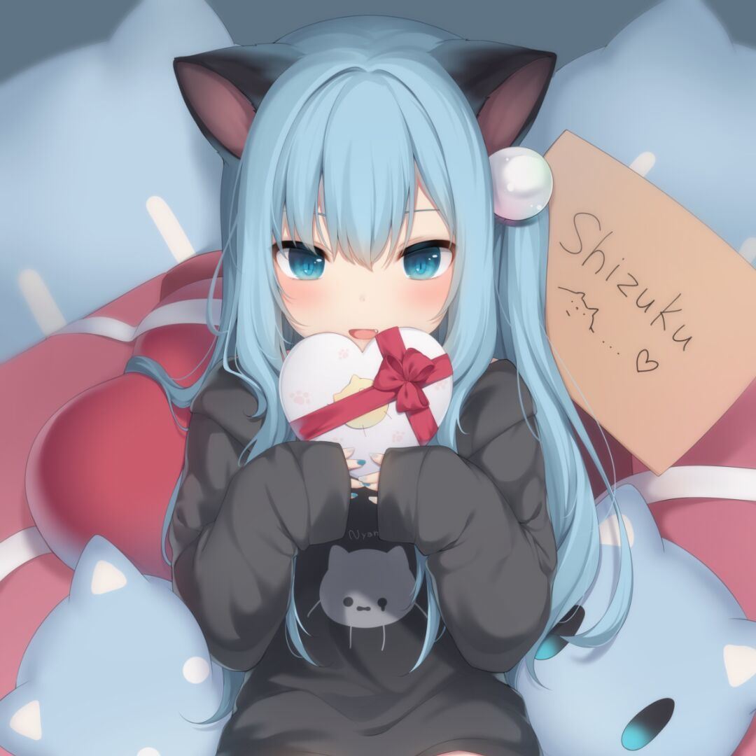 白暗