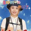 bluetone的头像-魔酷网