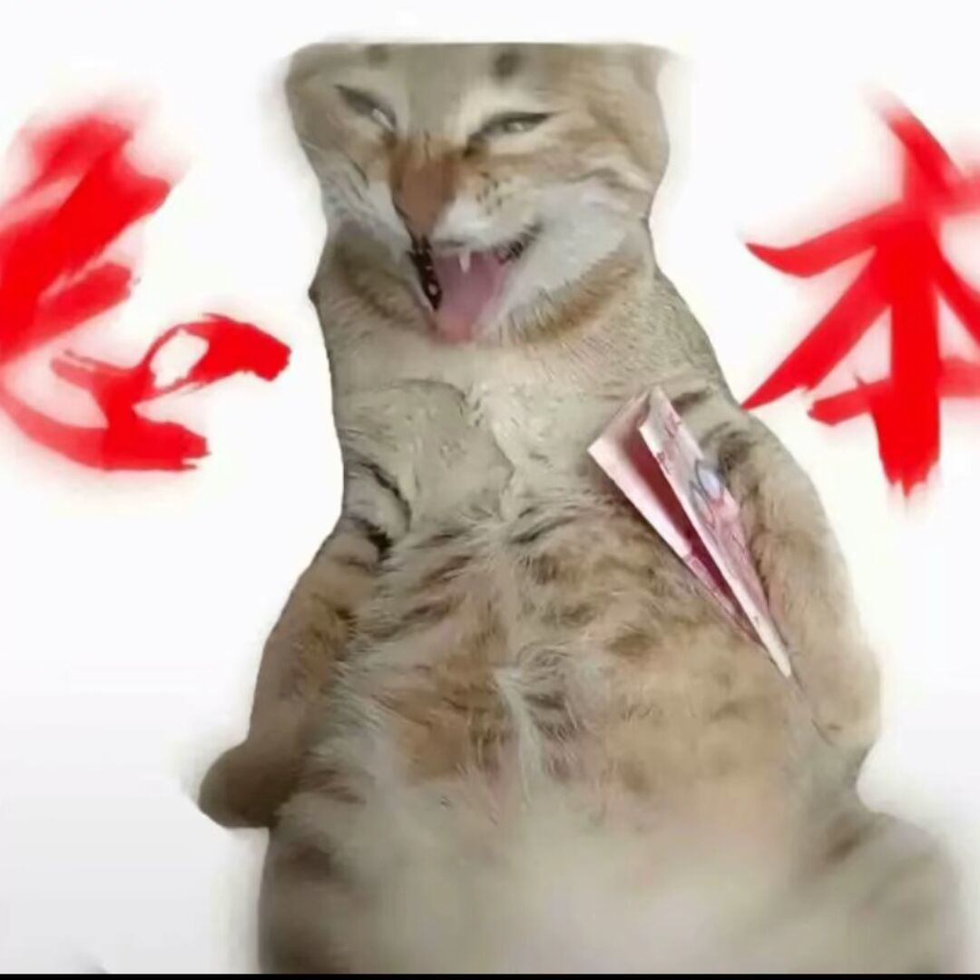 北朝的豪爽