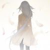 君には教えない
