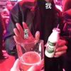 杀死忍者