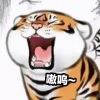 香港美庭世家