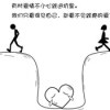 用户51802820的头像-iPA资源站