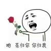 旺仔QQ糖Comeonbaby