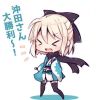 樱花秒速五厘米，心何近？