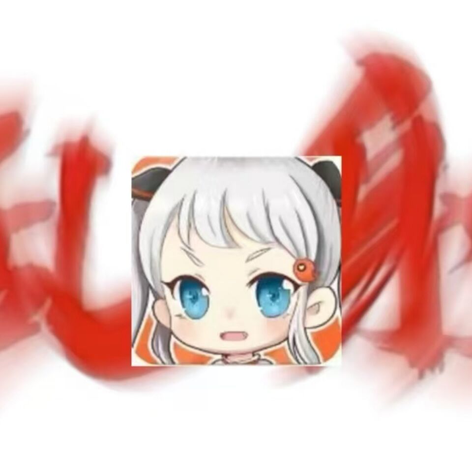 史莱姆原浆