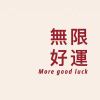 ㅤㅤ的头像-七玩网