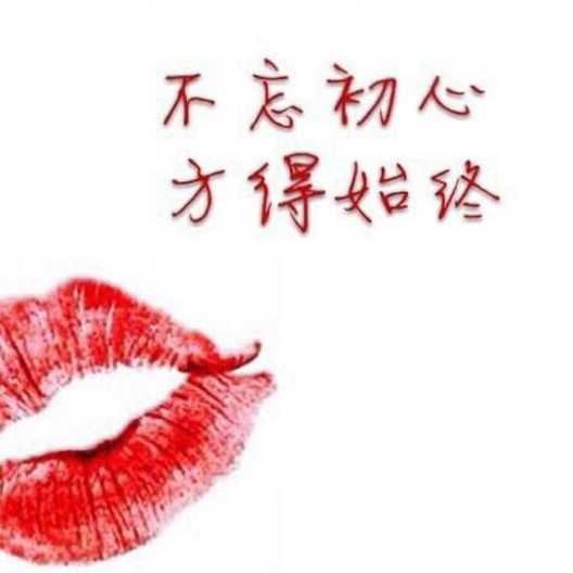 大自然