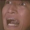 BLADE