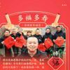 asfggh的头像-魔酷网