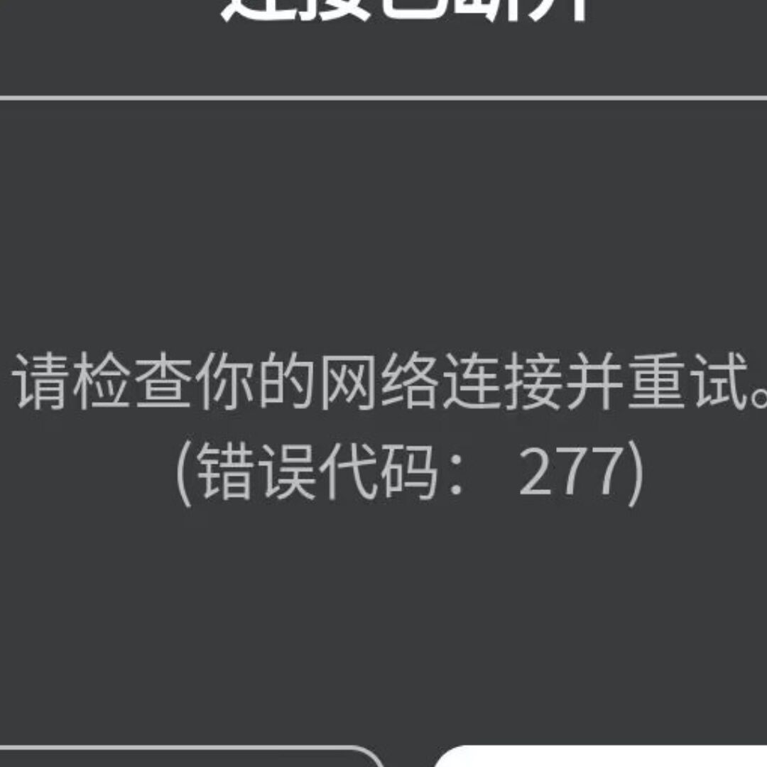 是个名字