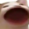 逐流