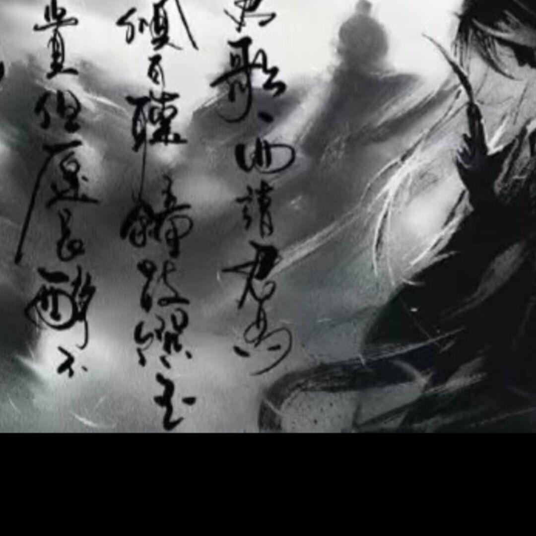 小九