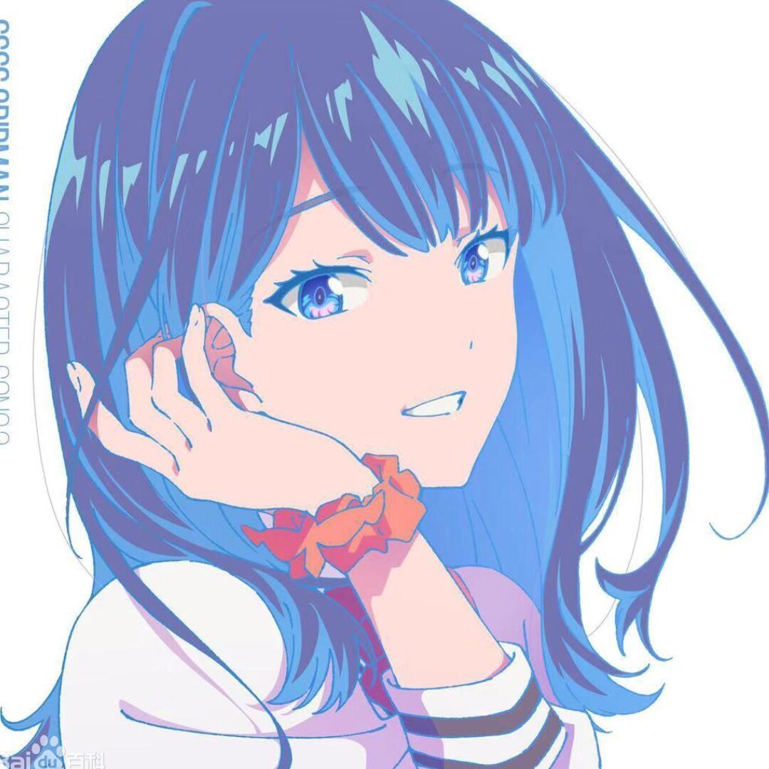 三明
