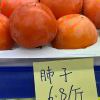 别没事找茬哈