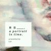 生耳言●三戒的头像-七玩网