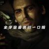 何处重来