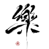 z._594