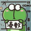 刹鱼辣椒