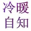 用户85481736的头像-七玩网