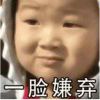 ㍿_132