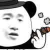狼途。的头像-iPA资源站