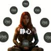 用户33345708的头像-帽帽电脑网