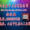 user53263557的头像-iPA资源站