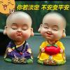 习惯不习惯的习惯