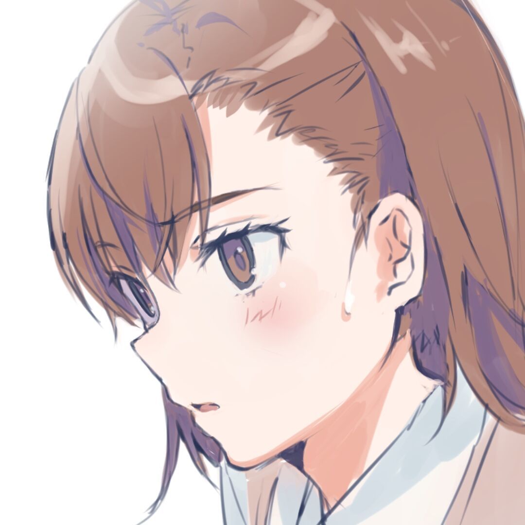 ava