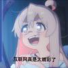 残あ梦ぎ鱼宝