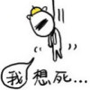 Ｍua深耐Θ