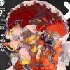 Cirno_sama的头像-魔酷网