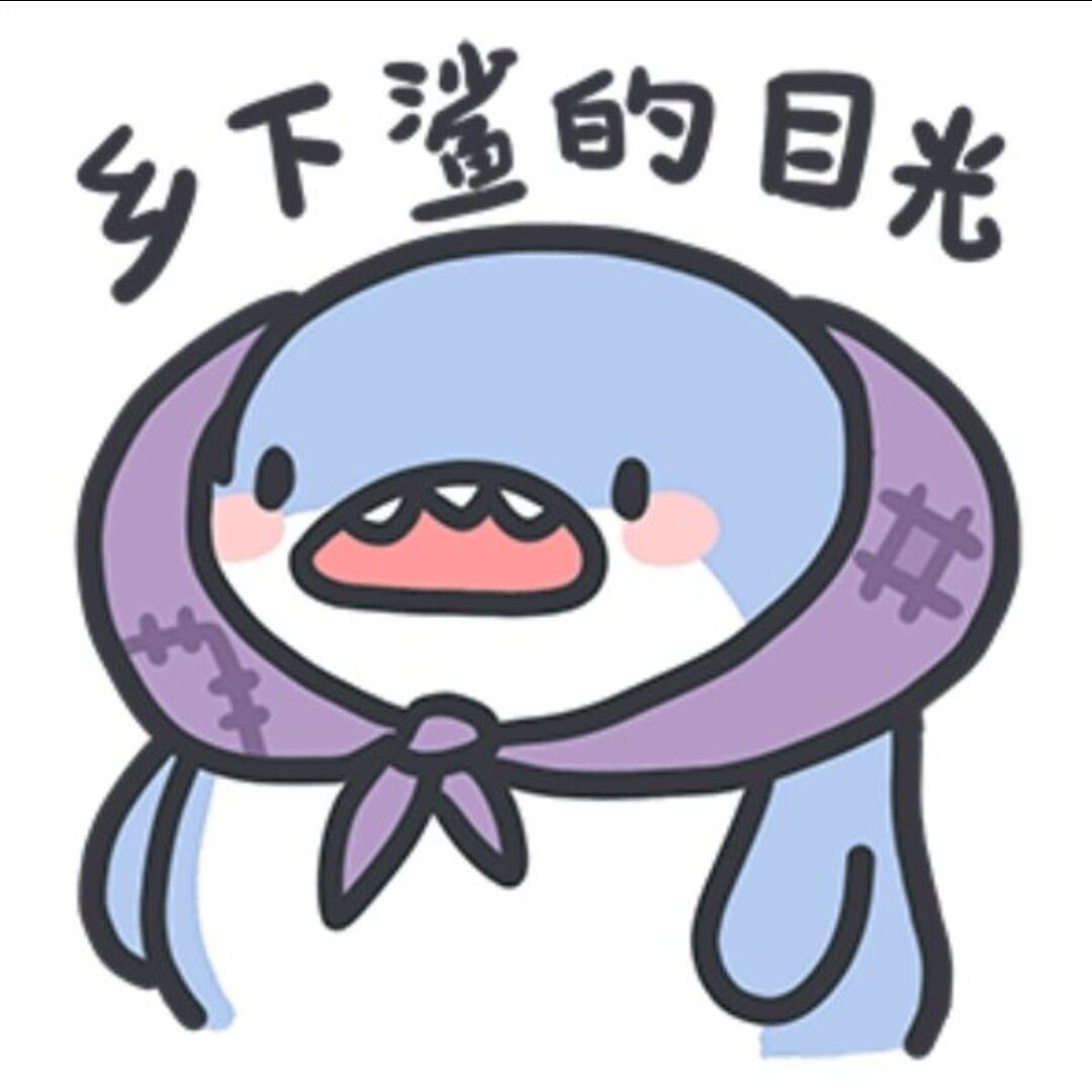 河洛