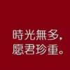 清风_372