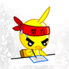 巴南