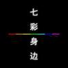 用户29143115