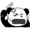 太一，我们去