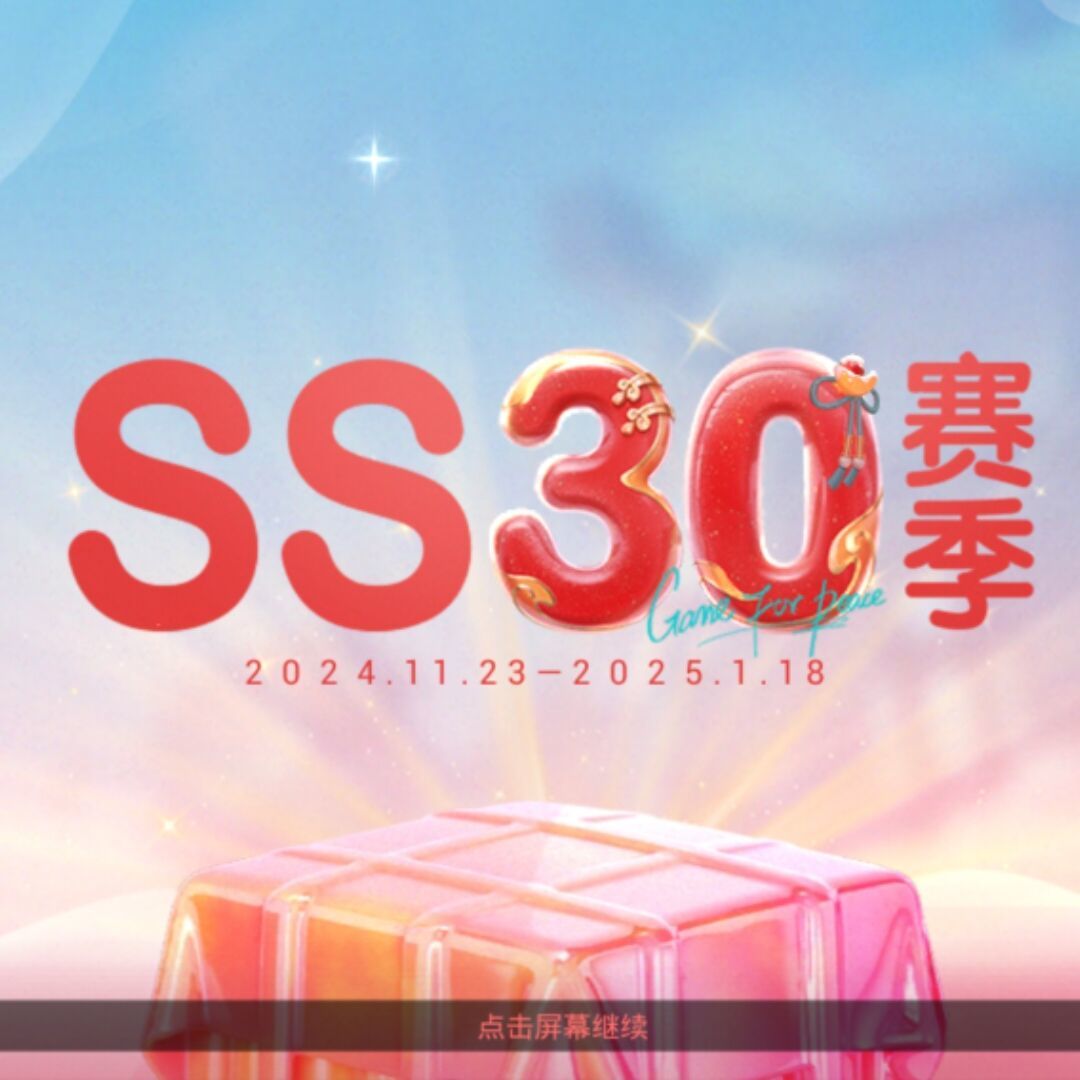 《摸金圣手》