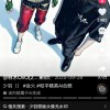 合伙的头像-iPA资源站