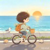 看风景的流浪人的头像-iPA资源站