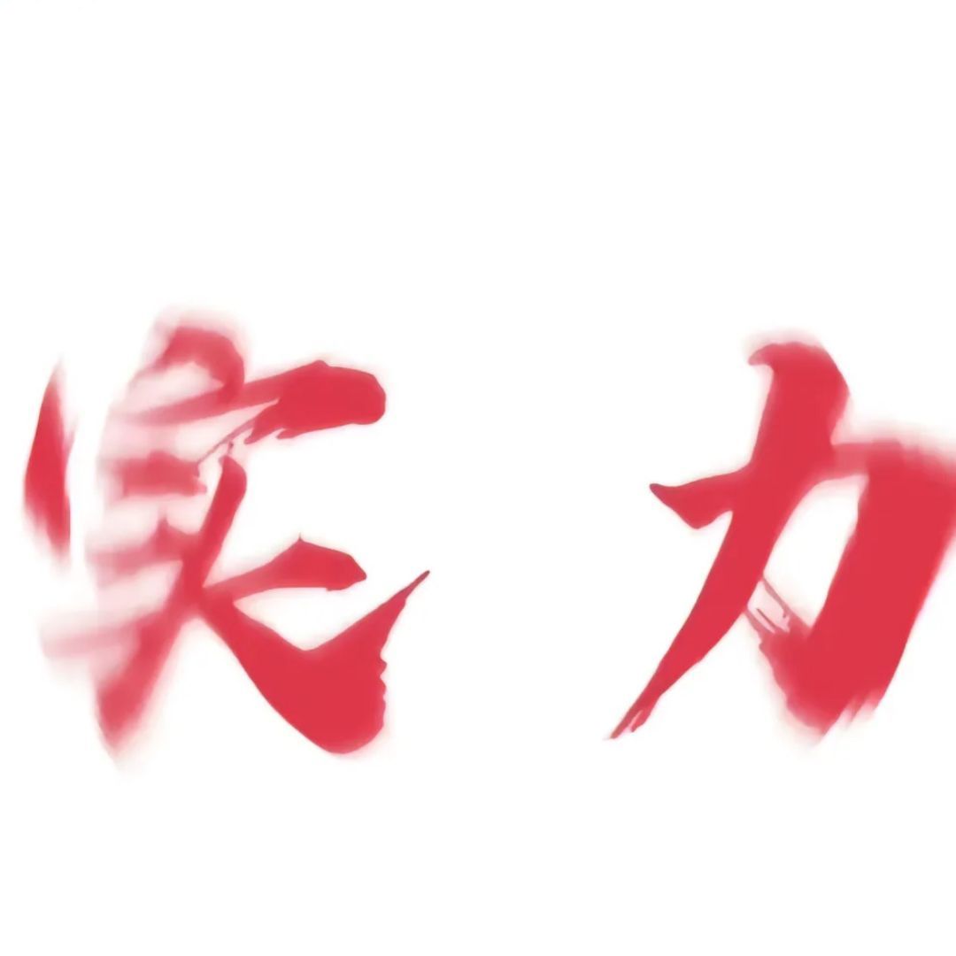 上世笑眸Mx6