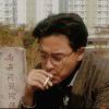用户61466415的头像-iPA资源站