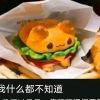 花开堪折懒得