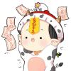 子非鱼丶安知