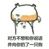 墨问_217