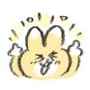 伍佰??