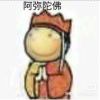 sbsbsbDj