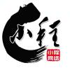 小程的头像-zibll子比社区